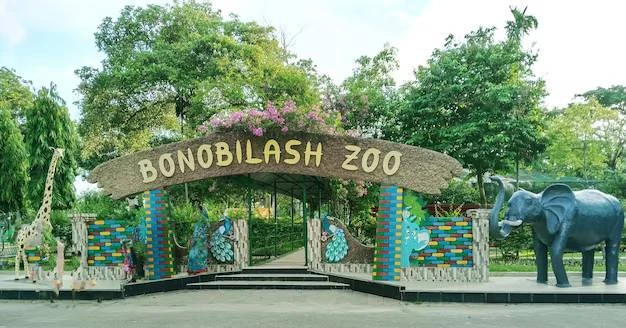 Bonobilash Zoo